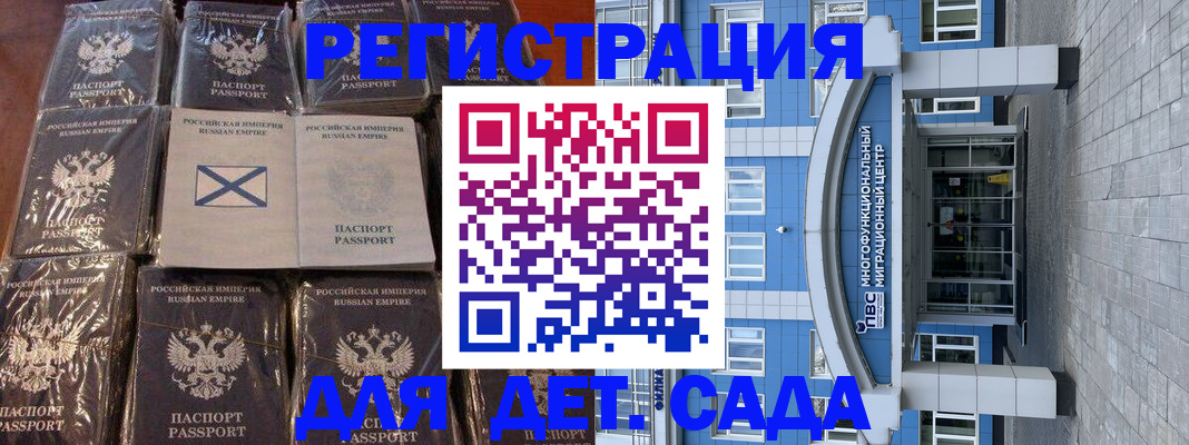 пропишу в квартире в Ступино